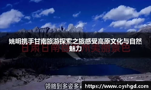 米兰体育官方网站
