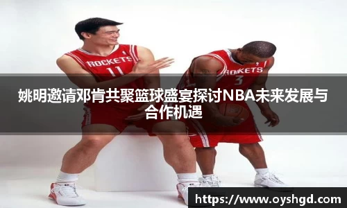 米兰体育官方网站
