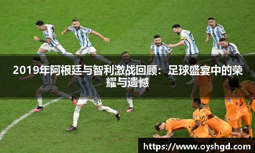 米兰