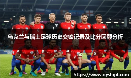 米兰