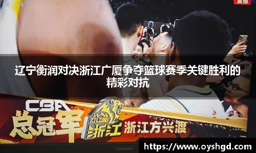 米兰体育官方网站