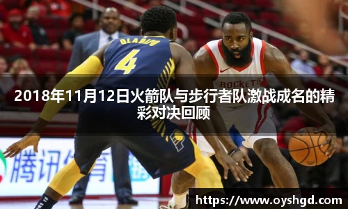 米兰体育官方网站