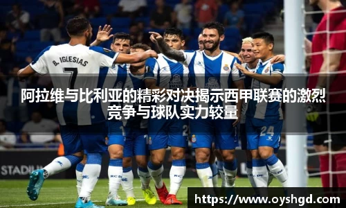 米兰体育官网